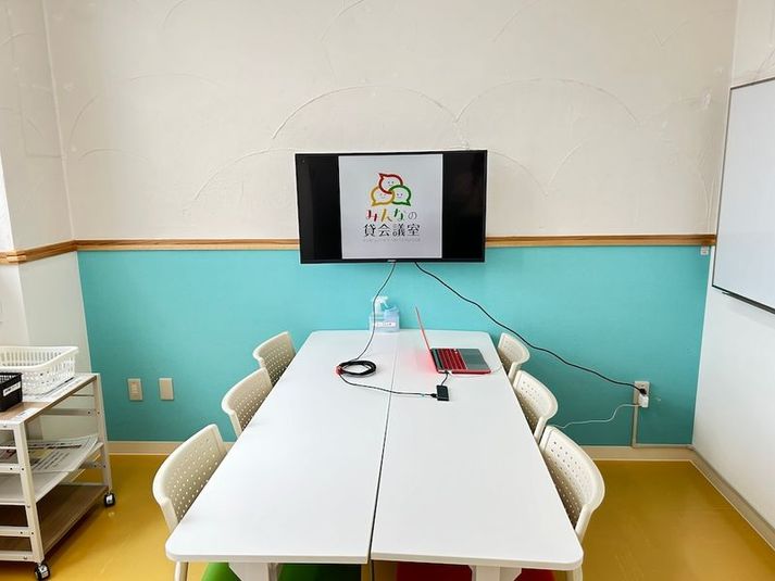 壺川201会議室[定員6+予備椅子] - みんなの貸会議室 那覇壺川店