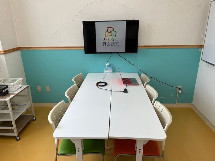 壺川201会議室[定員6+予備椅子] - みんなの貸会議室 那覇壺川店