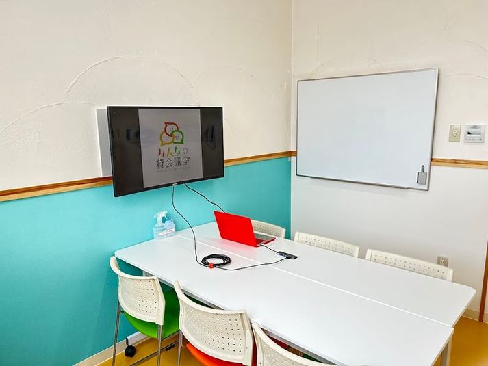 壺川201会議室[定員6+予備椅子] - みんなの貸会議室 那覇壺川店