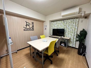 【秋葉原・岩本町】★23年秋リニューアル★エリア最安♪完全個室スペース・会議室 - RAKUNA 岩本町・馬喰町