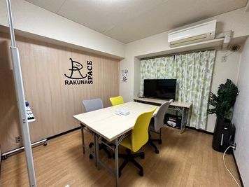 RAKUNA 岩本町・馬喰町