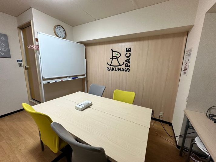 会議室、レンタルスペース - RAKUNA 岩本町・馬喰町