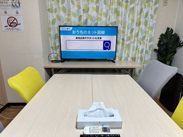 RAKUNA 岩本町・馬喰町 会議室、レンタルスペースの室内の写真