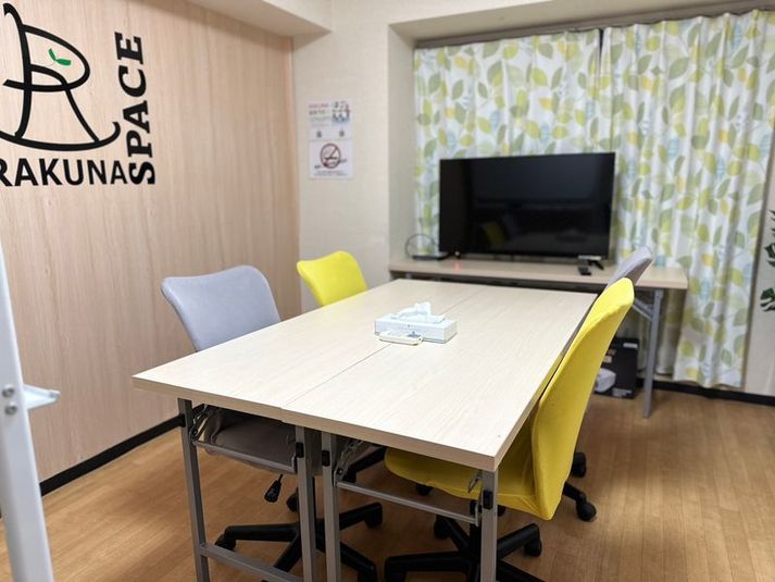 会議室、レンタルスペース - RAKUNA 岩本町・馬喰町
