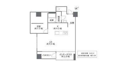 間取り図です。 - 浅草キッチンスタジオの室内の写真