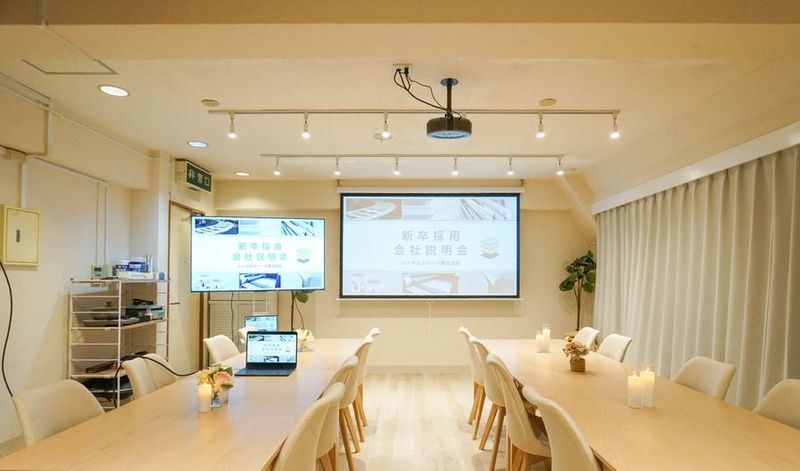 【上野駅2分】3月OPEN 直前割/100㌅スクリーン/35名 - chill inn 上野【上野駅2分】3月オープン