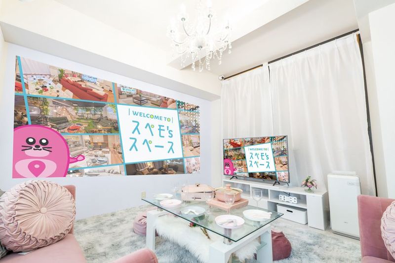 レンタルスペース - 518_リリィ藤沢