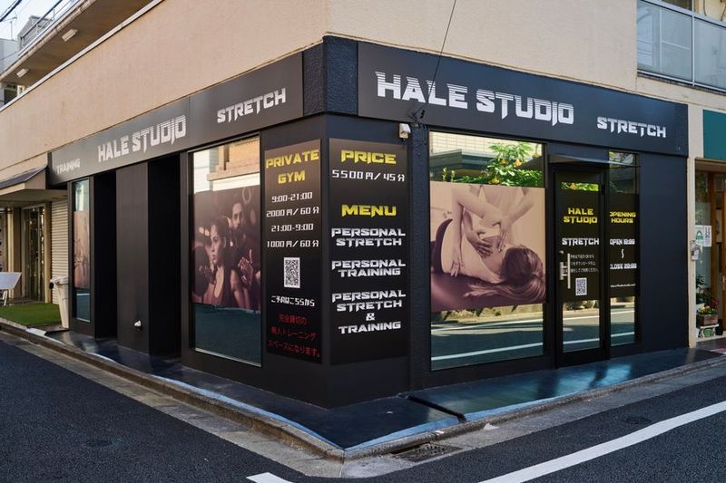 ヘールスタジオ千歳船橋ストレッチエリア - ヘールスタジオ千歳船橋