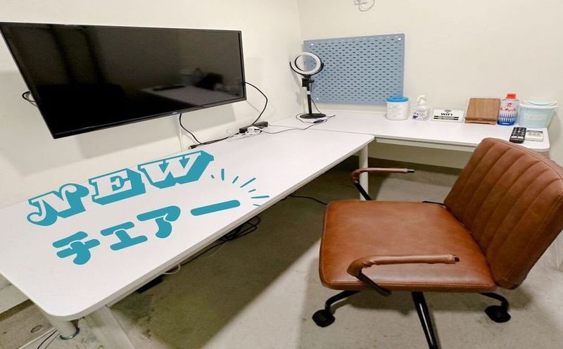 コワーキングスペース H - アーバネージュ高田馬場