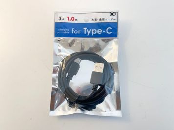 Type-Cケーブル - 日吉会議室 会議室の設備の写真