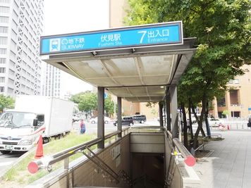 名古屋会議室 名古屋伏見駅前店 第1会議室【室料30%オフ】 の外観の写真