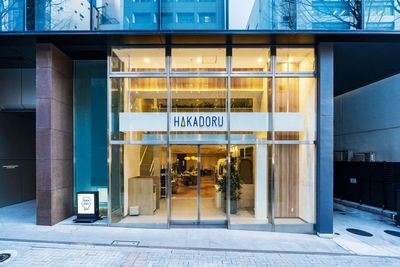 HAKADORU渋谷宮益坂店 防音個室の外観の写真