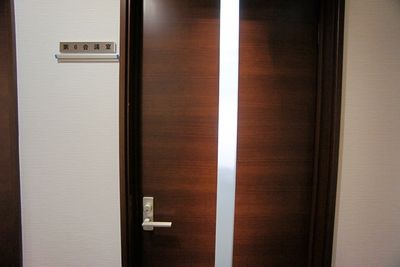名古屋会議室 名古屋伏見駅前店 第6会議室【室料30%オフ】 の入口の写真
