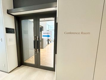 【廊下側出入口】 - TIME SHARING 勝どき 晴海トリトン X棟 Conference Room Ⅱ＋Ⅲの入口の写真