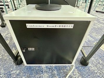 【マイクBOXの解錠番号は予約完了メールでお知らせします】 - TIME SHARING 勝どき 晴海トリトン X棟 Conference Room Ⅱ＋Ⅲ＋ラウンジの設備の写真