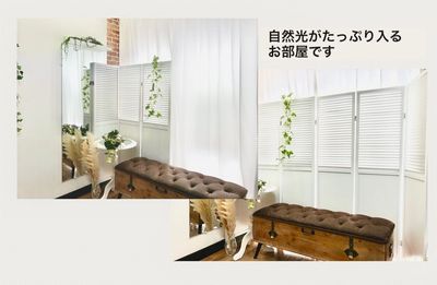 やわらかい自然光がたっぷり入る南向きのお部屋
ポートレートの撮影などに - レンタルスペース【RoomAoyama】 RoomAoyama 　多目的スペースの室内の写真