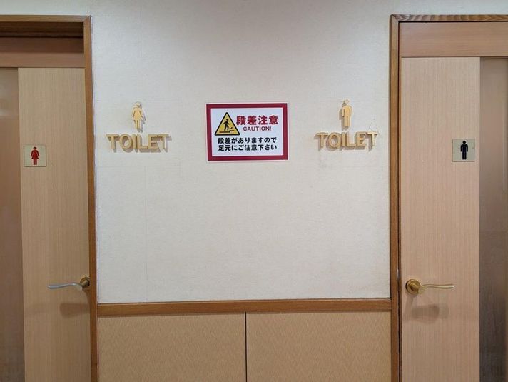 《5～8名用》カラオケルーム【サイズM】 - カラオケバナナクラブ＆ビッグエコー 三木店