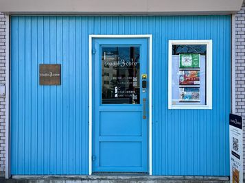 路面入口 - レンタルスタジオstudio3core studio3coreの入口の写真