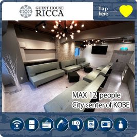 レンタルスペース　RICCA キッチン付きレンタルスペース　別途屋上バーベキュー使用可能の室内の写真