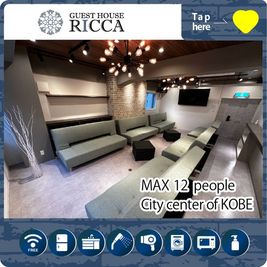 レンタルスペース　RICCA キッチン付きレンタルスペース　別途屋上バーベキュー使用可能の室内の写真