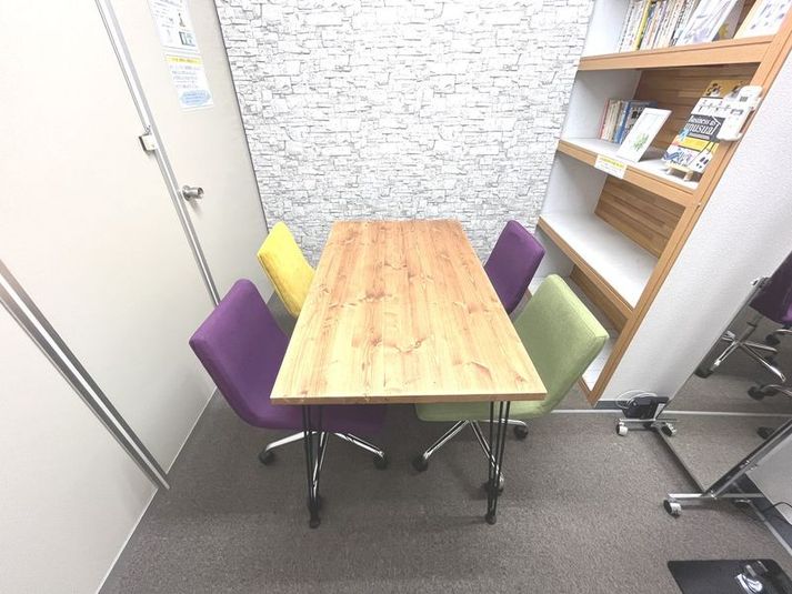 多目的スペース - 【アリーナスペース 新横浜】