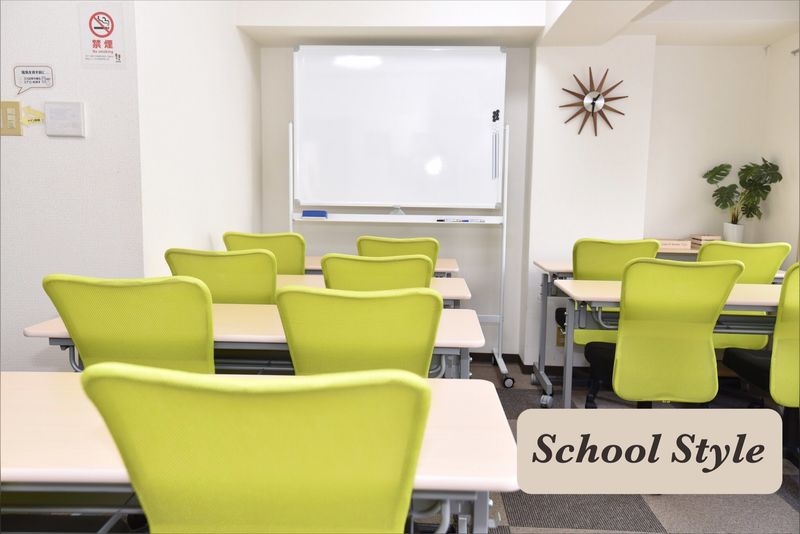 貸し会議室 - エキチカ会議室クローバー