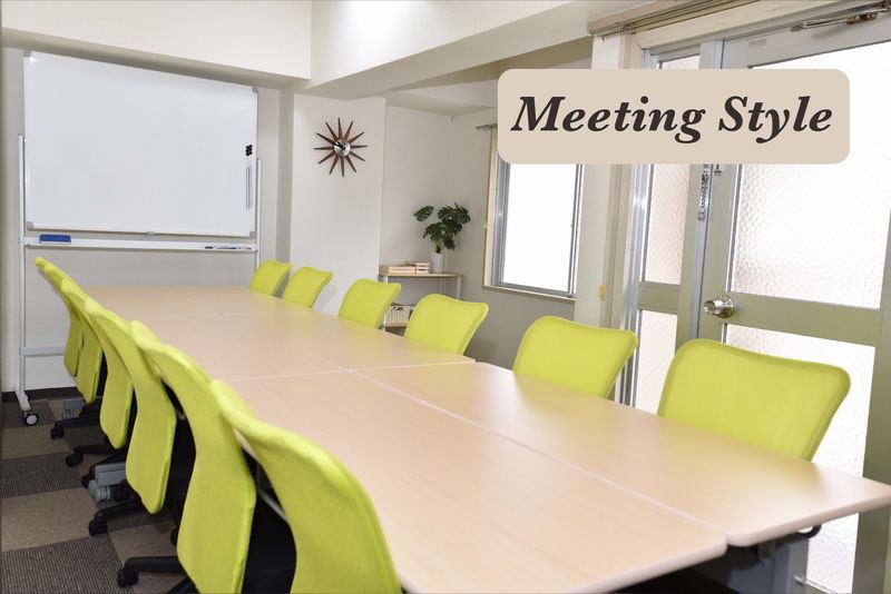 貸し会議室 - エキチカ会議室クローバー