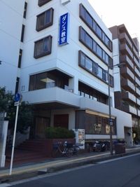 貸しスタジオWEST 貸切スタジオ（〜20名）の外観の写真