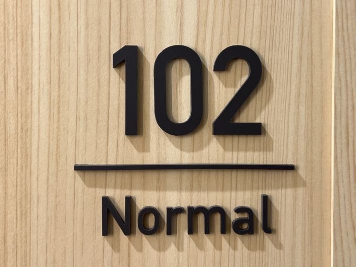 【北山田駅徒歩4分】1名個室（102） - いいオフィス北山田