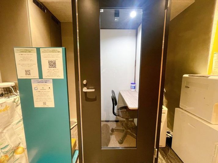 web会議BOX（１名用完全個室） - いいオフィス津田沼 by MACHI DESK