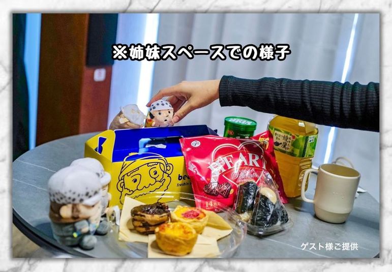 ホームシアター博多 - ホームシアター博多