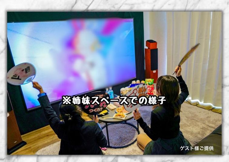 ホームシアター博多 - ホームシアター博多