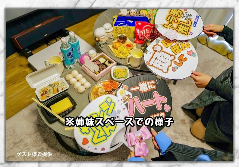 ホームシアター博多 - ホームシアター博多