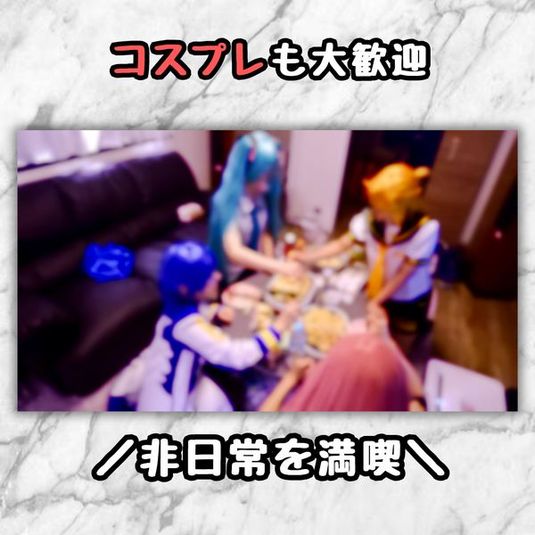 ホームシアター大橋 - ホームシアター大橋