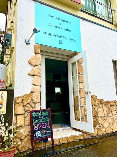 レンタルスタジオ　レアル - レンタルスタジオ　レアル