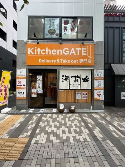 厨房設備完備　レンタルキッチン - KitchenGATE日本橋浜町