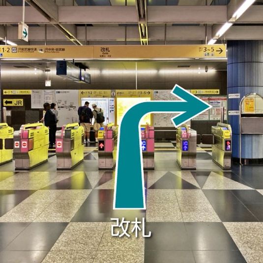 CocoDesk [JM-02] - CocoDesk [JM-02] 錦糸町駅　改札前通路 出口4・5方面　２番ブース