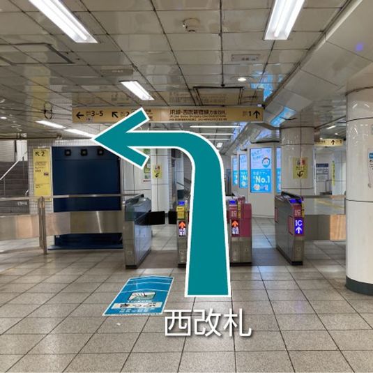 CocoDesk [RI-01] - CocoDesk [RI-01] 高田馬場駅　出口3方面 地上ゆきエレベーター付近　１番ブース