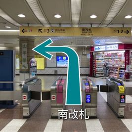 コマ地図① - CocoDesk [DA-01] 駒込駅　南改札 地上ゆきエレベーター付近　１番ブース  CocoDesk [DA-01]の室内の写真