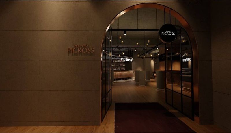 オープンな空間で、様々な用途でお使いいただけます。 - PICROSS　大塚店 多目的レンタルスペース２の入口の写真