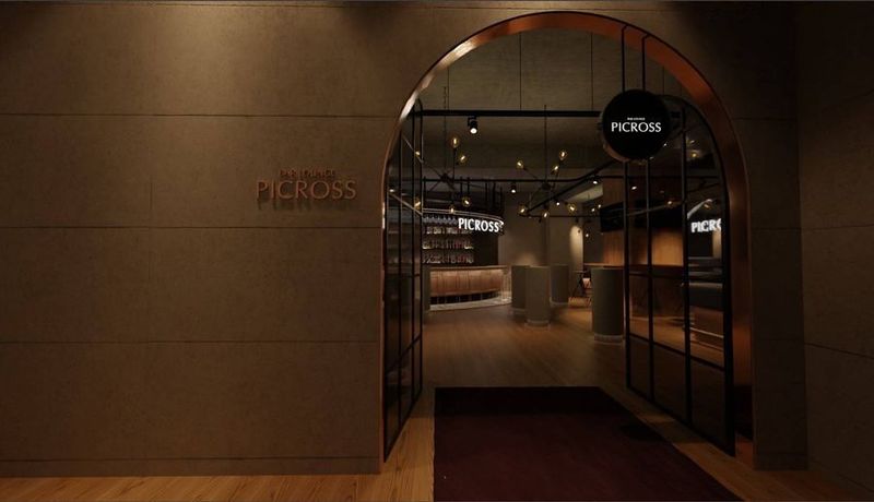 多目的レンタルスペース２ - PICROSS　大塚店
