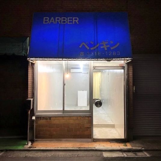 レンタルスペース - SPAWN KOENJI