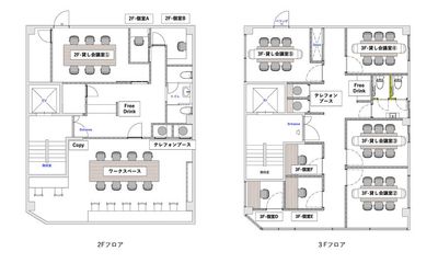 2階と3階のレイアウト - ワーキングブースKONTIME 2F-個室Bの室内の写真