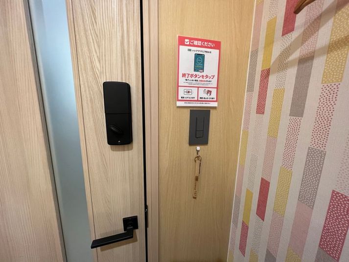 【北山田駅徒歩4分】1名個室（107） - いいオフィス北山田