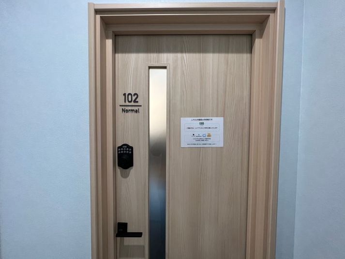 【北山田駅徒歩4分】1名個室（102） - いいオフィス北山田