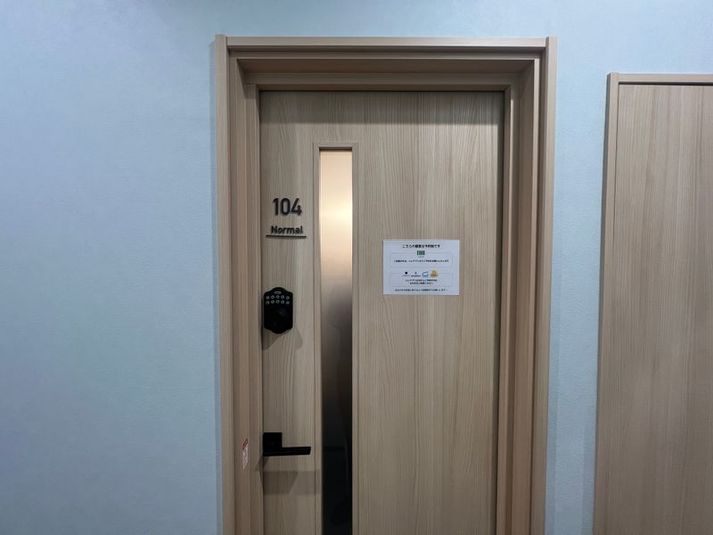 【北山田駅徒歩4分】2名個室（104） - いいオフィス北山田