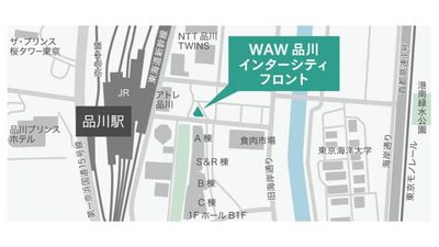 アクセスマップ - WAW品川インターシティフロント 【特別キャンペーン1h 1,000円】個室R10の室内の写真