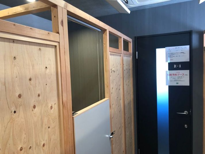 【R-４】１名_鍵付き個室ブース_神戸駅前スキマ - 神戸駅前コワーキングスペース Suki_ma（スキマ）