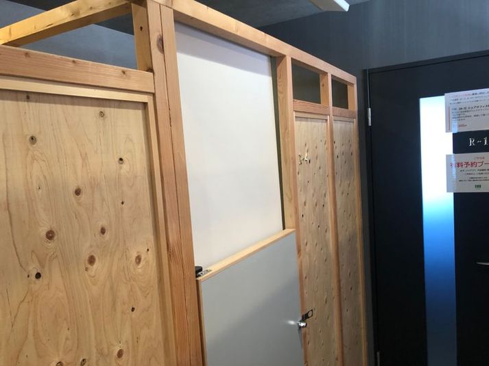 【R-４】１名_鍵付き個室ブース_神戸駅前スキマ - 神戸駅前コワーキングスペース Suki_ma（スキマ）