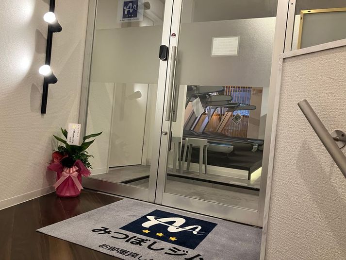 みつぼしジム【パーソナルトレーニングスペース】 - みつぼしジム 関目店